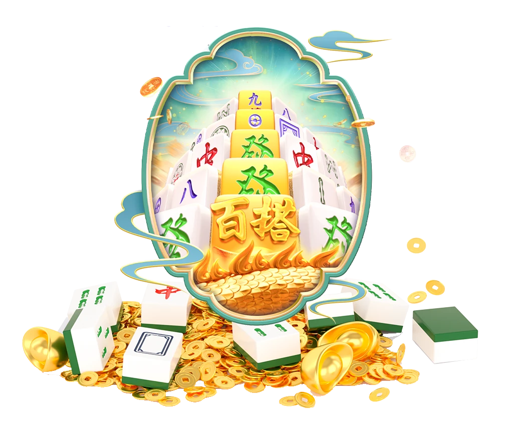 数字游艺画面中的色彩与视觉层次